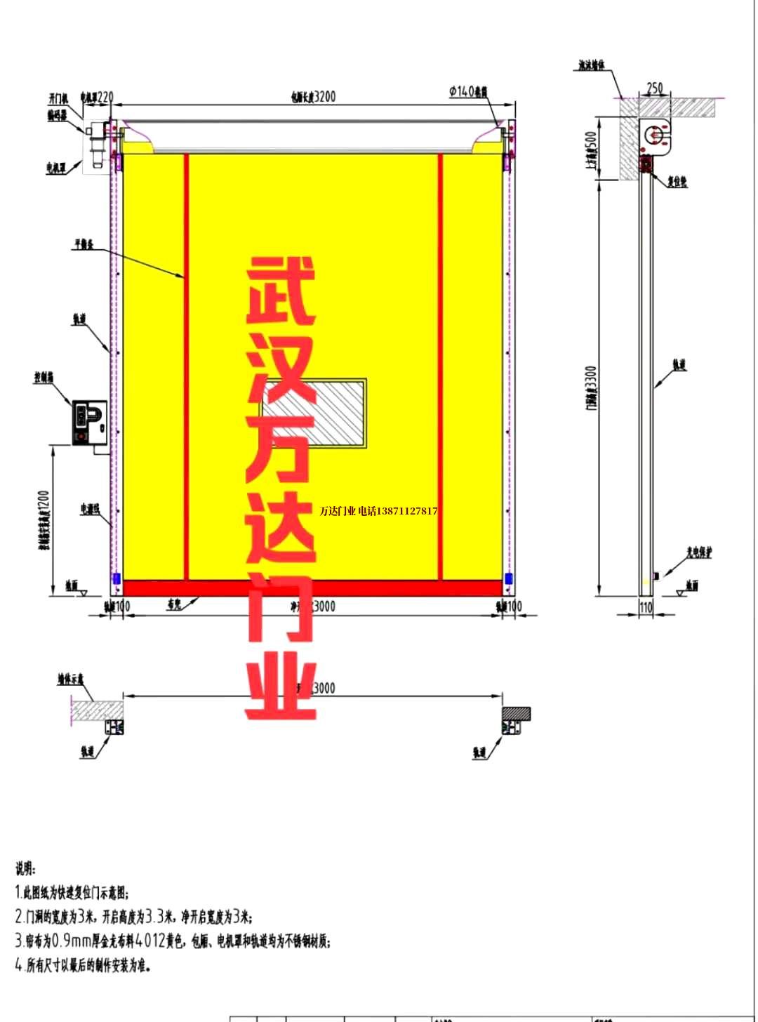 油田中原镇管道清洗.jpg